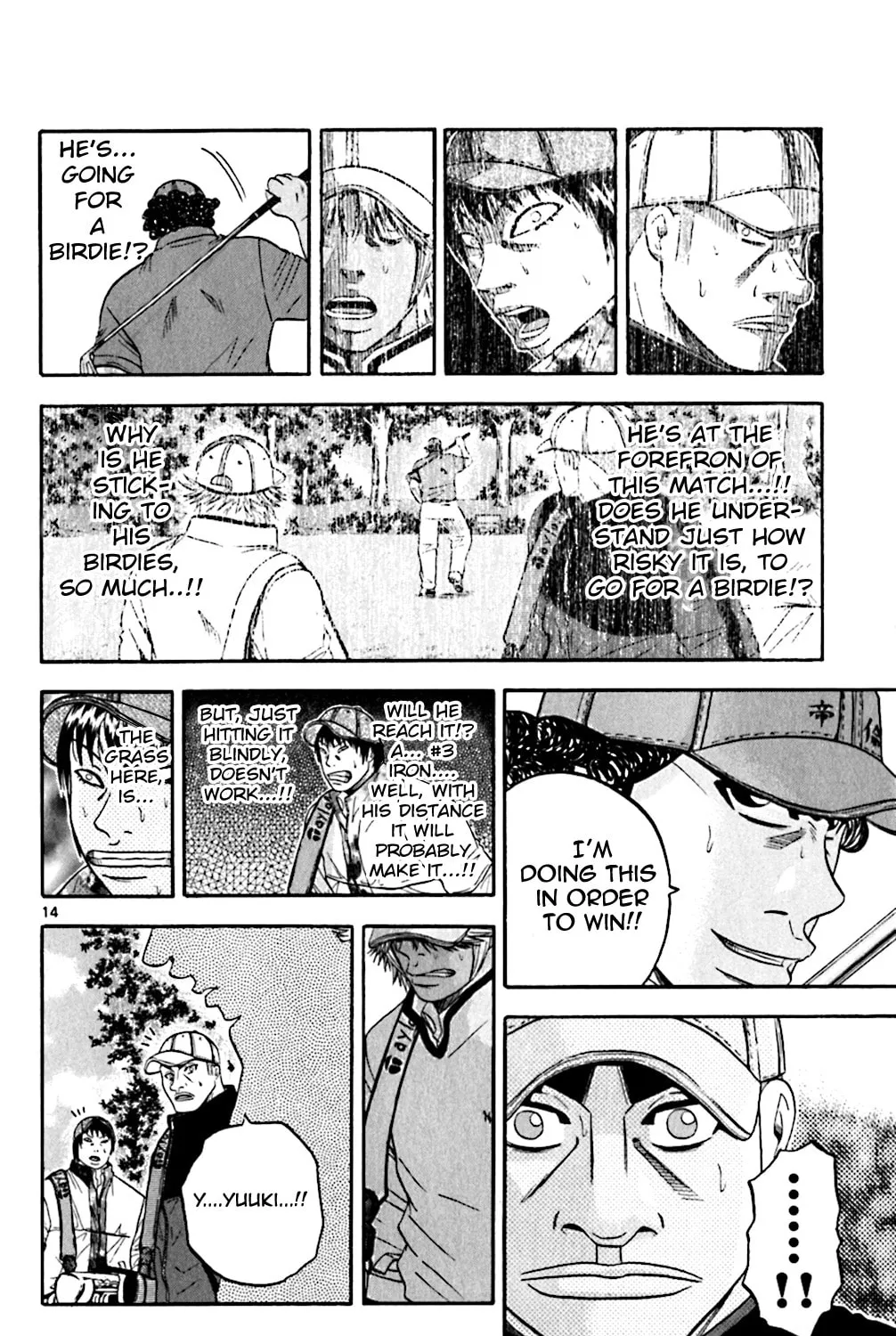 Read KING GOLF chapter 110 image 24 on Lezhin