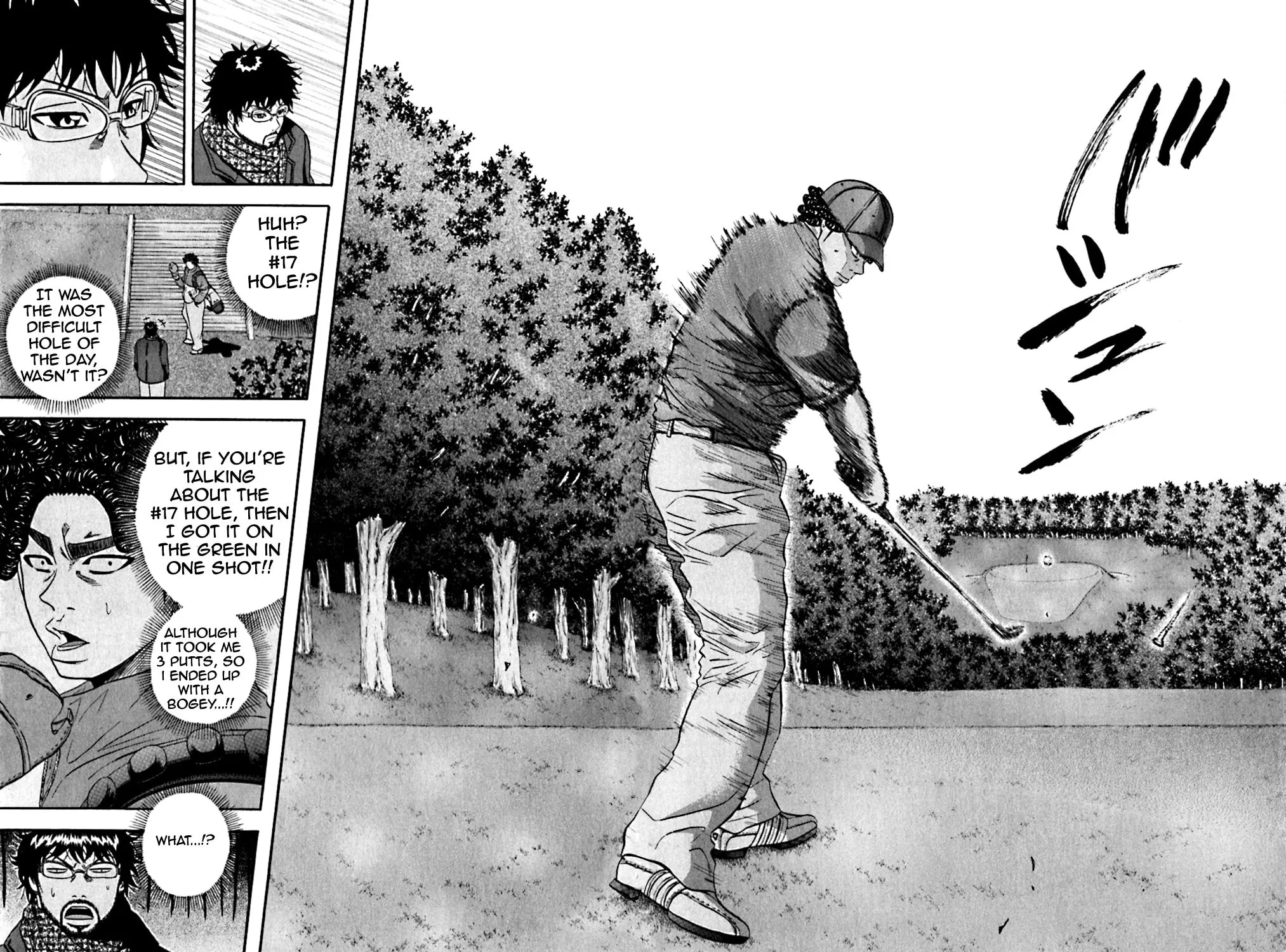 Read KING GOLF chapter 110 image 28 on Lezhin