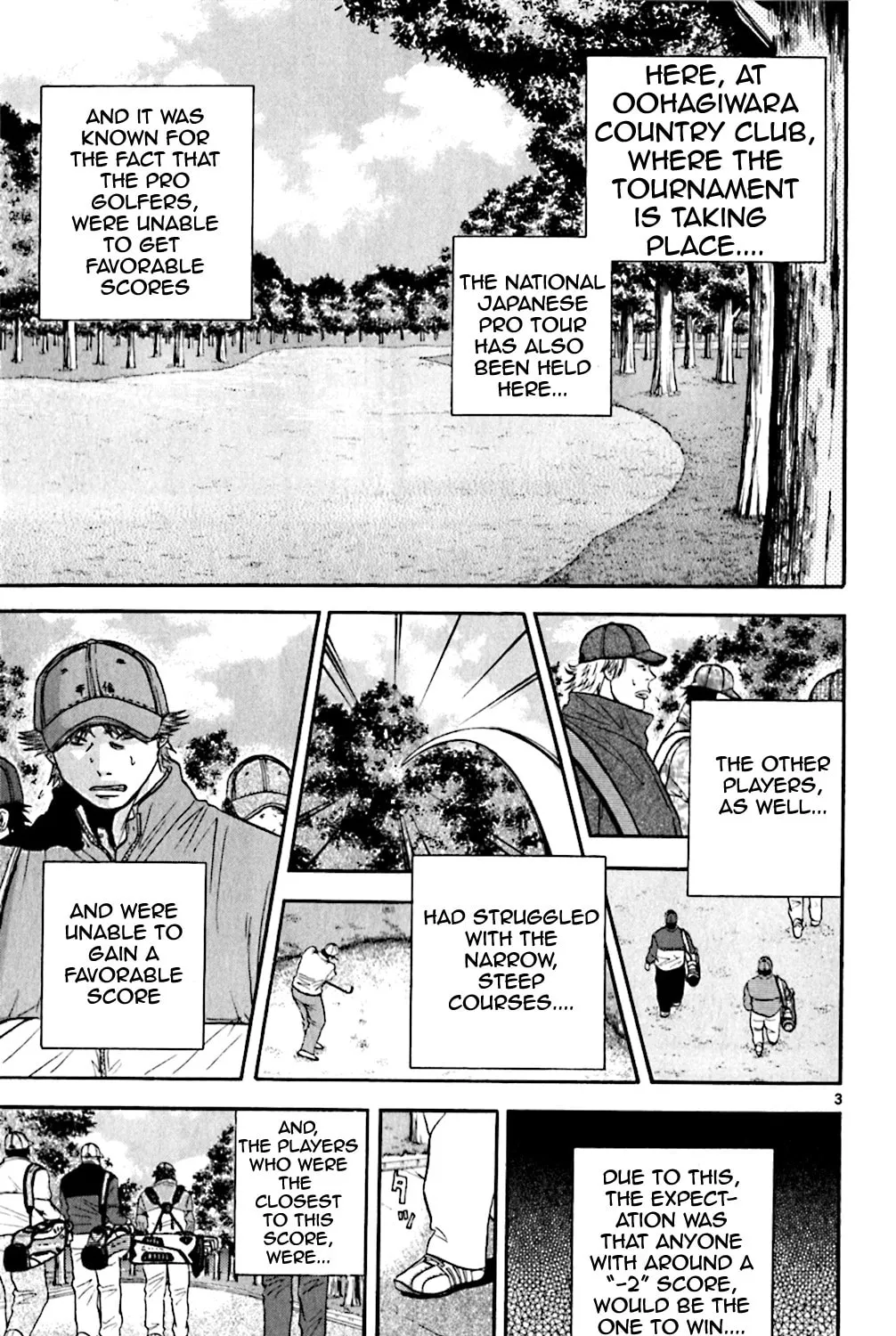 Read KING GOLF chapter 110 image 4 on Lezhin