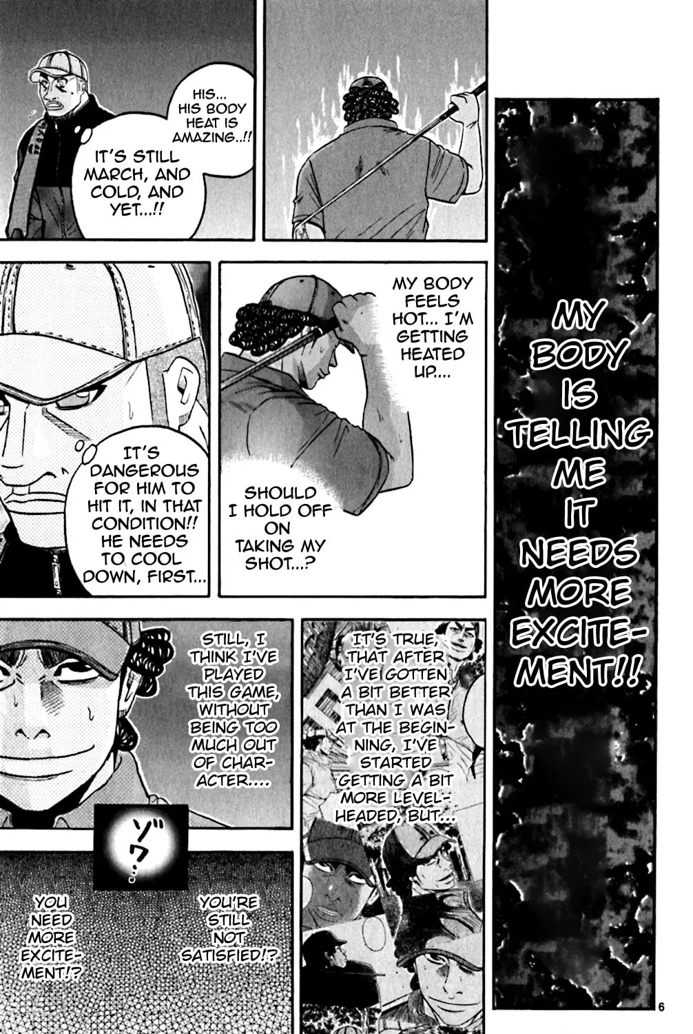 Read KING GOLF chapter 111 image 10 on Lezhin