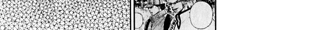 Read KING GOLF chapter 111 image 11 on Lezhin