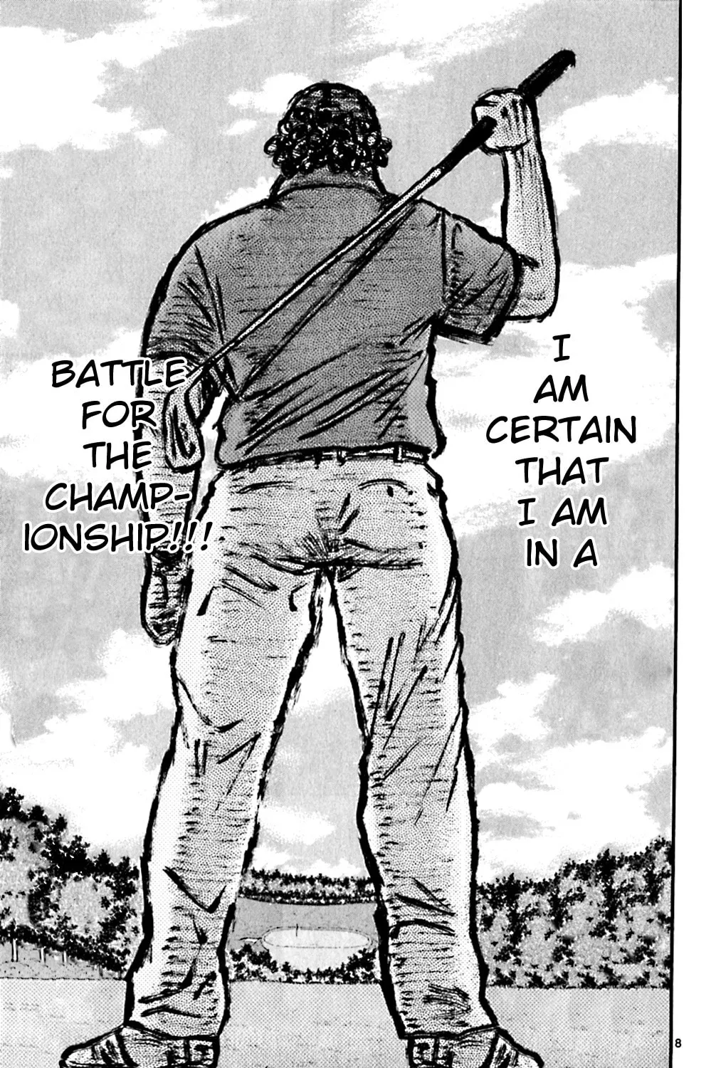 Read KING GOLF chapter 111 image 14 on Lezhin
