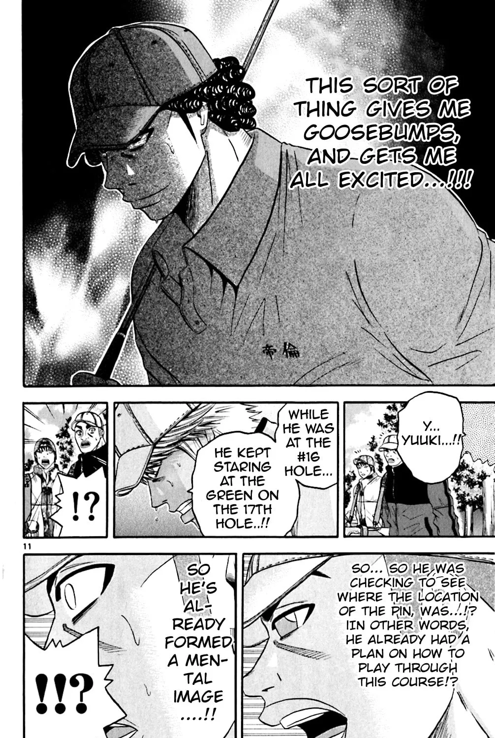 Read KING GOLF chapter 111 image 20 on Lezhin