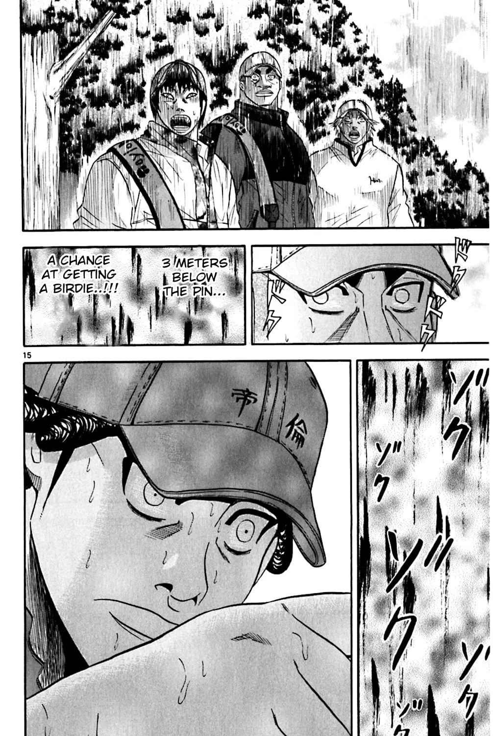 Read KING GOLF chapter 111 image 28 on Lezhin