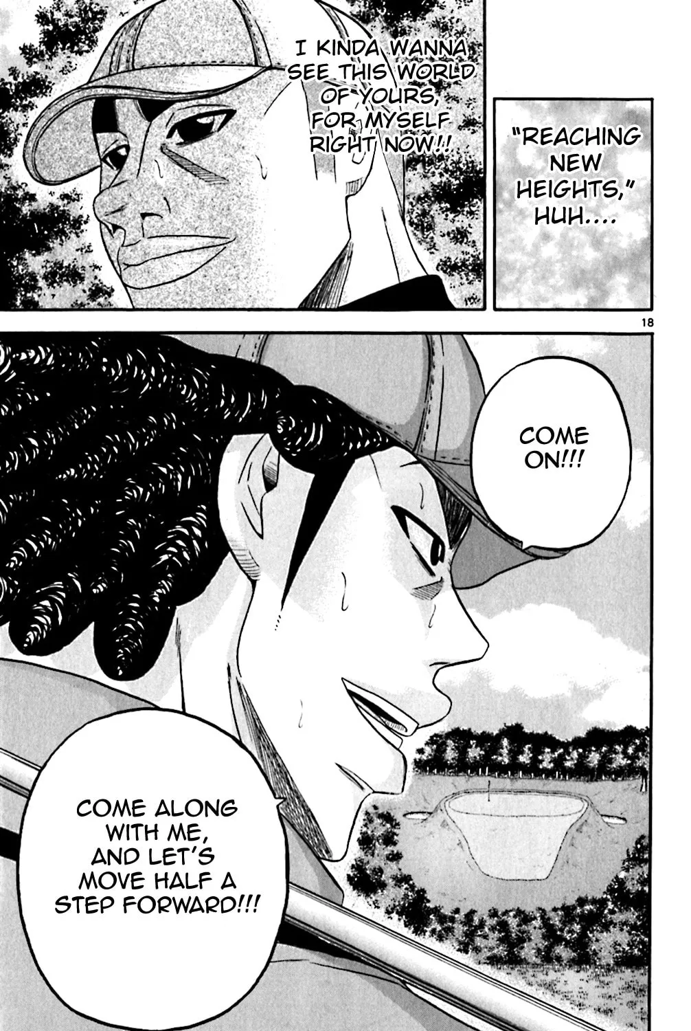 Read KING GOLF chapter 111 image 34 on Lezhin