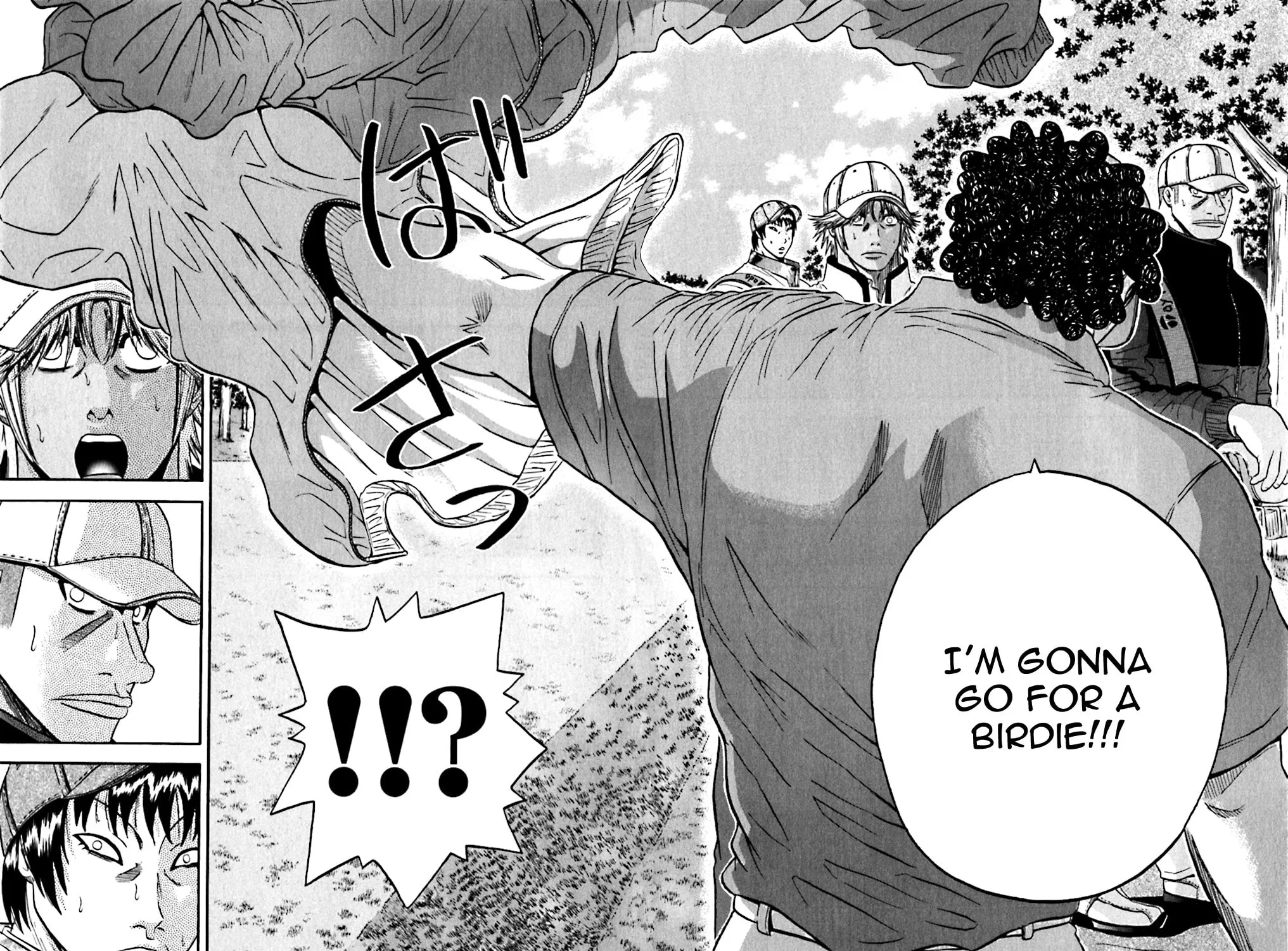 Read KING GOLF chapter 111 image 6 on Lezhin