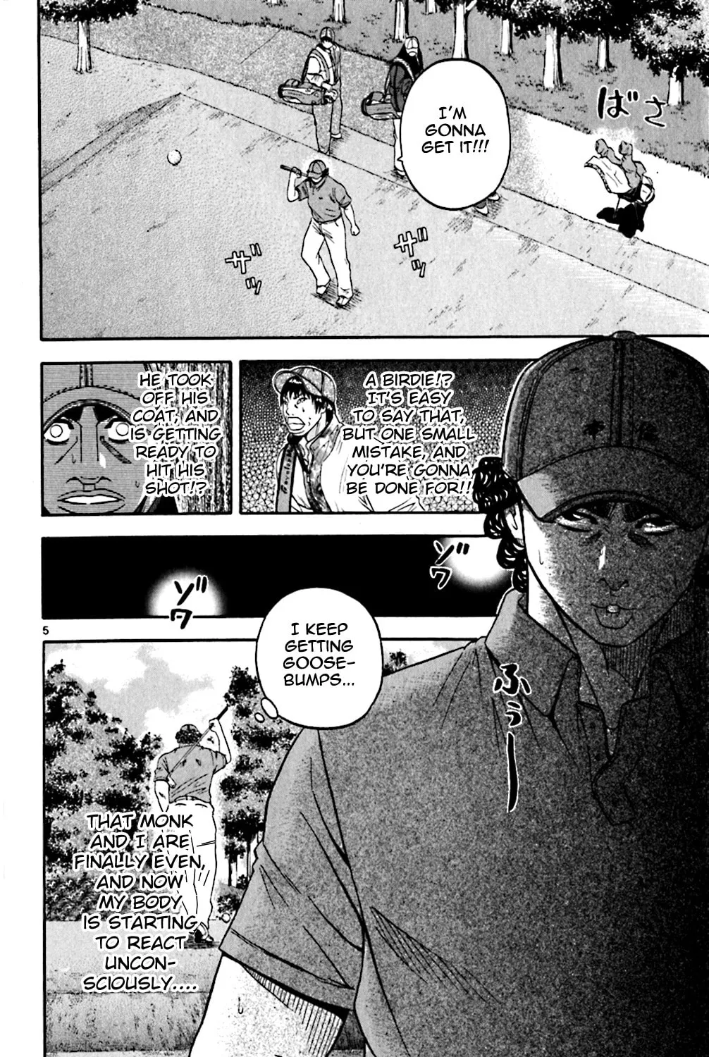 Read KING GOLF chapter 111 image 8 on Lezhin