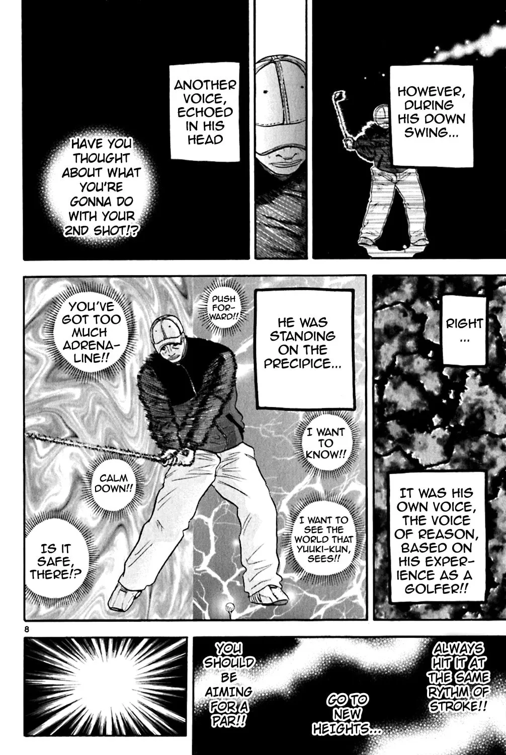 Read KING GOLF chapter 112 image 14 on Lezhin