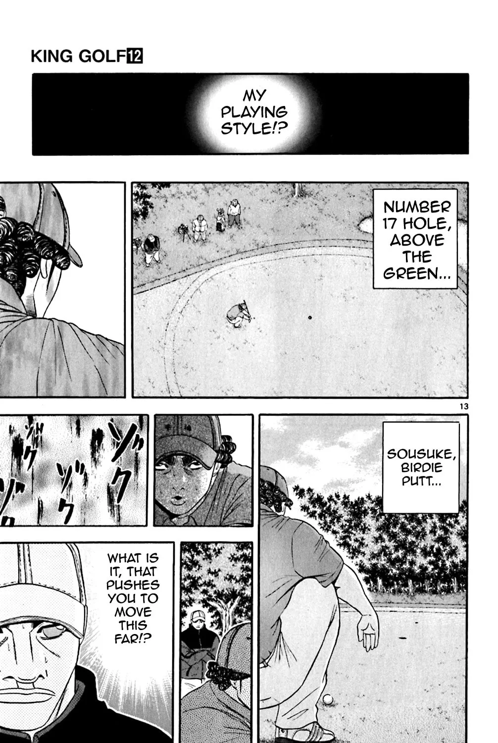 Read KING GOLF chapter 112 image 22 on Lezhin