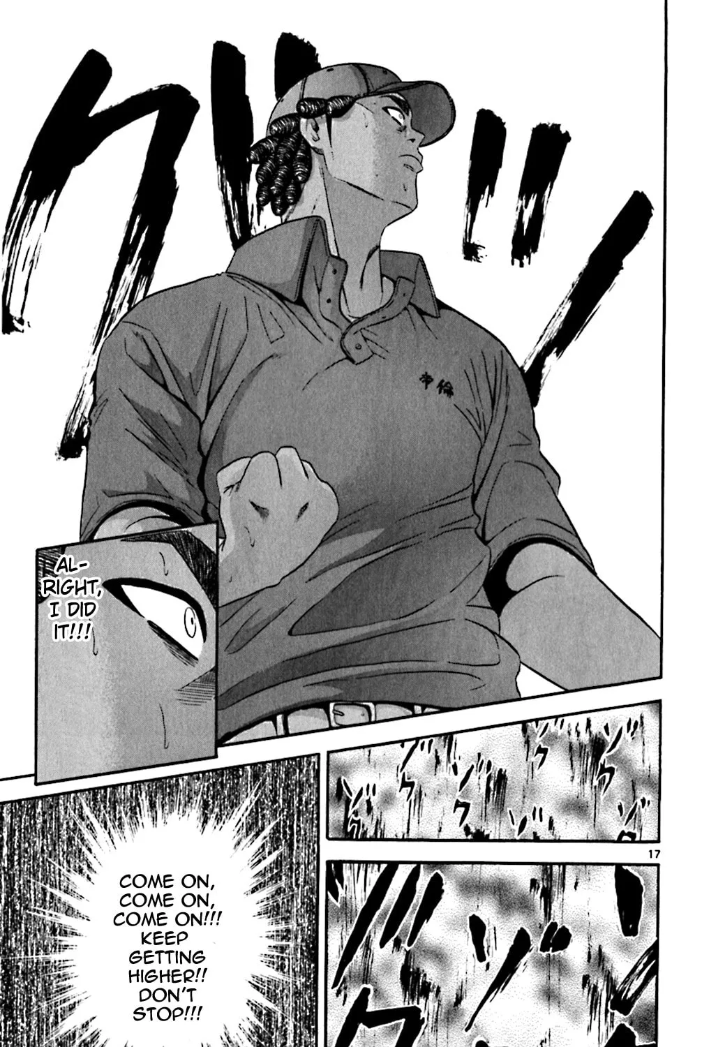 Read KING GOLF chapter 112 image 30 on Lezhin