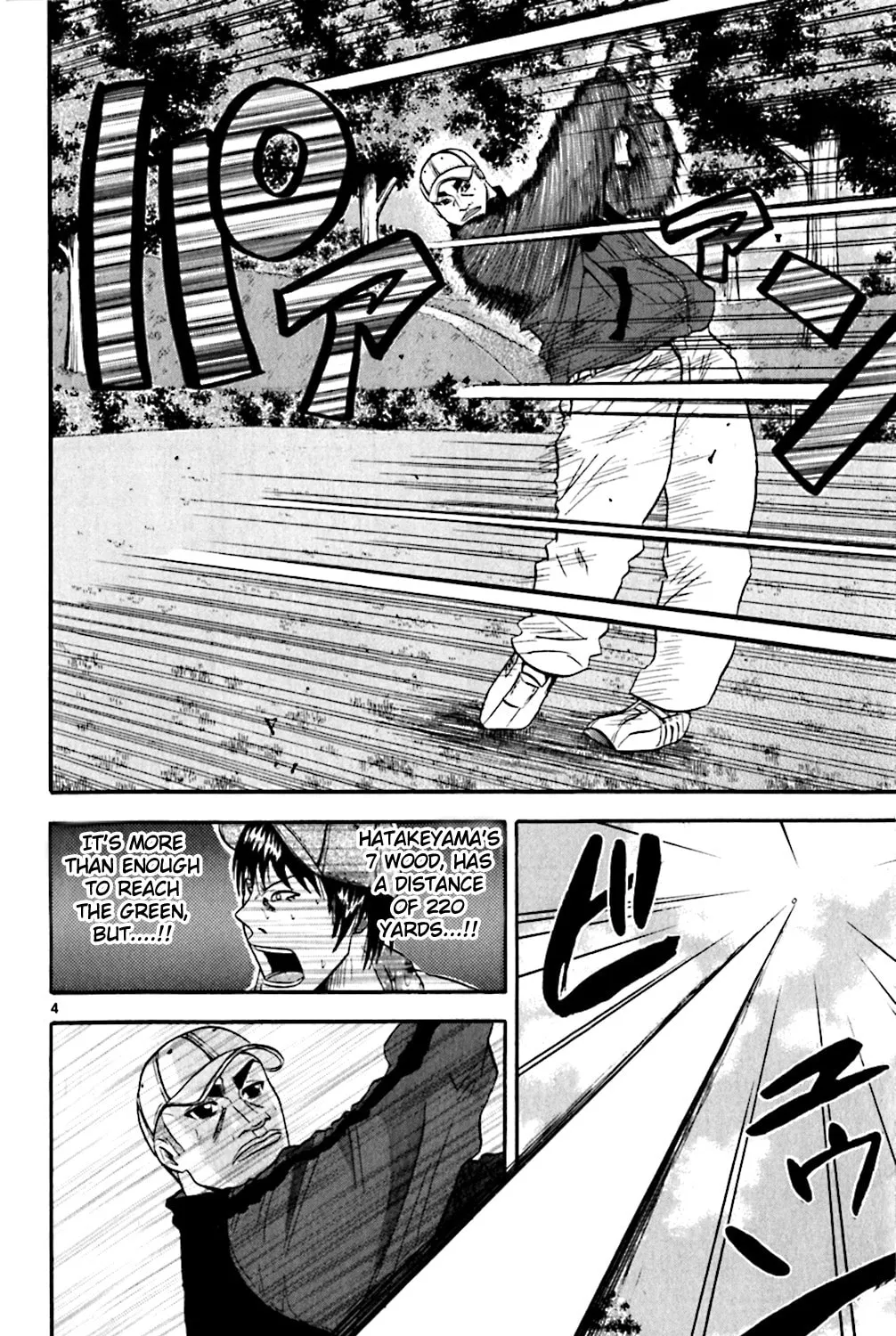 Read KING GOLF chapter 112 image 6 on Lezhin