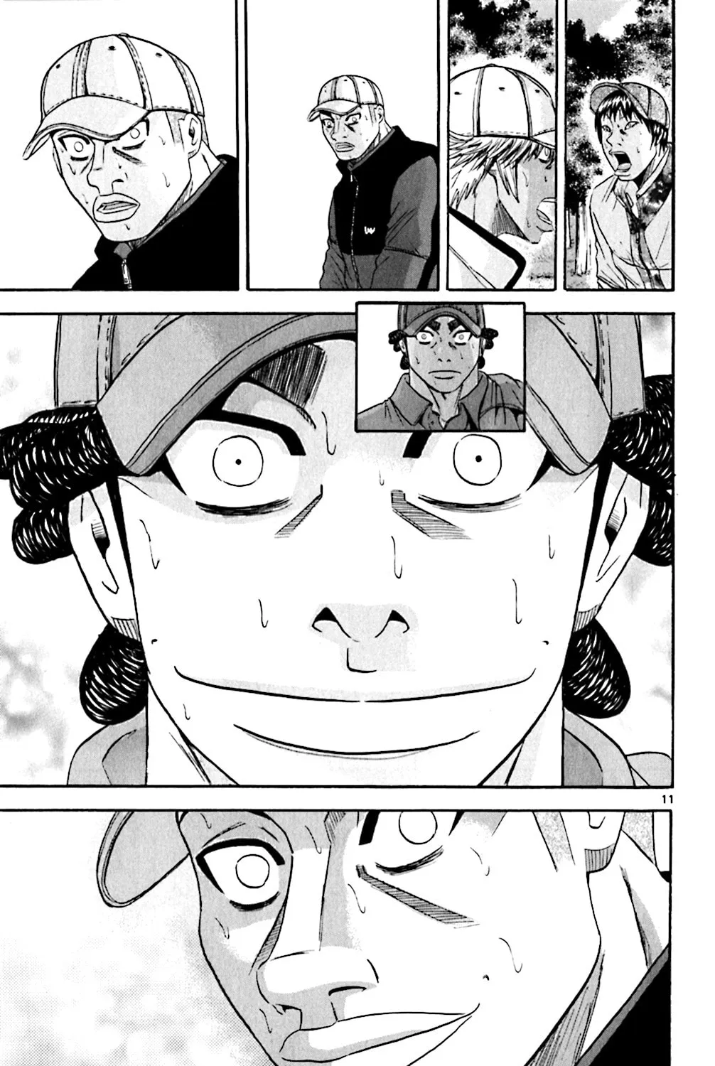 Read KING GOLF chapter 113 image 18 on Lezhin