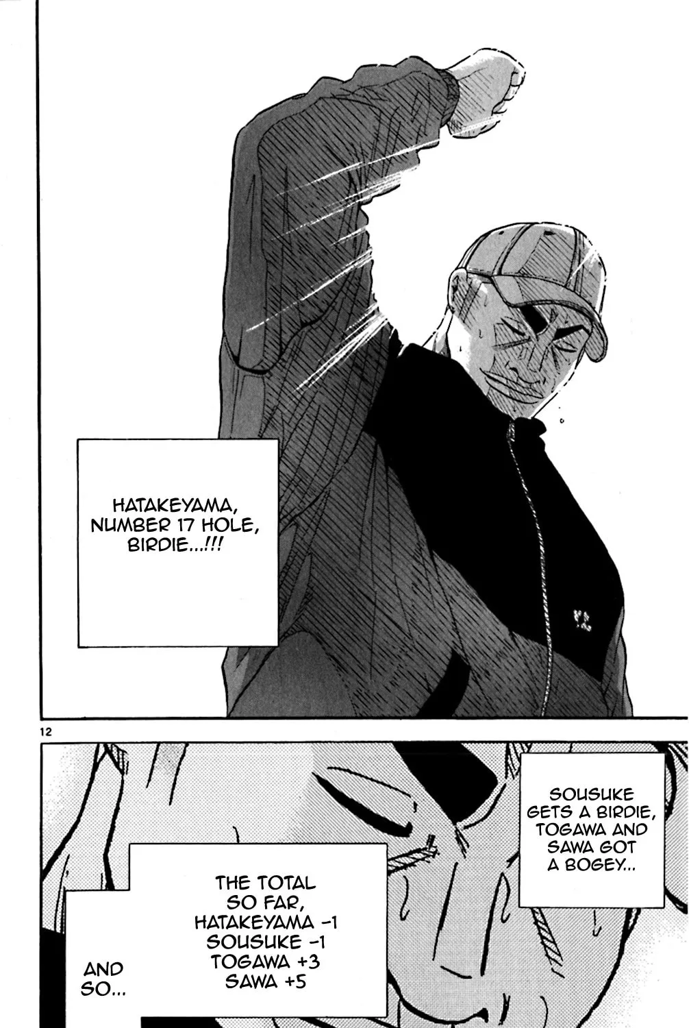 Read KING GOLF chapter 113 image 20 on Lezhin