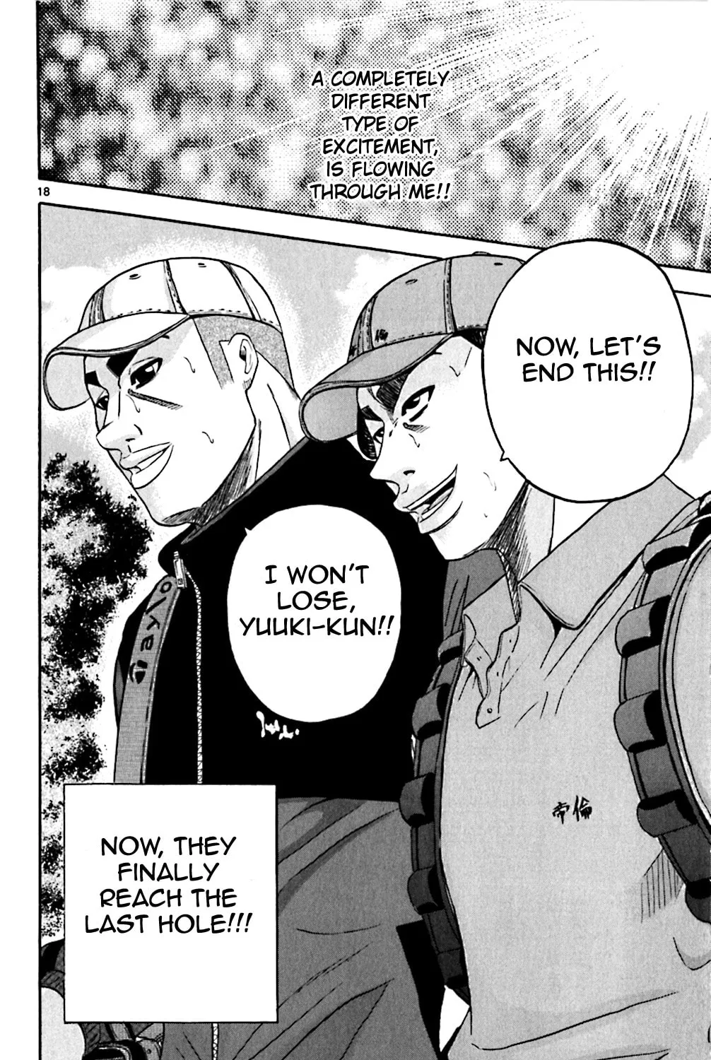 Read KING GOLF chapter 113 image 30 on Lezhin