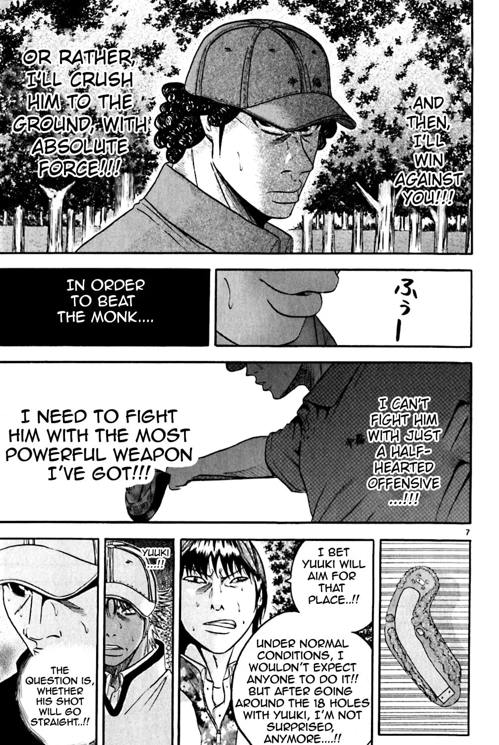 Read KING GOLF chapter 114 image 10 on Lezhin
