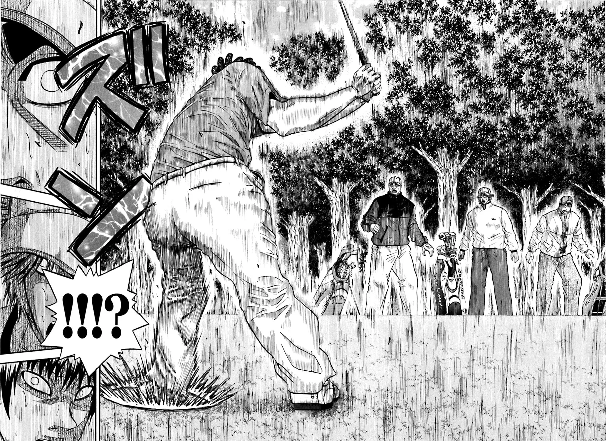 Read KING GOLF chapter 114 image 18 on Lezhin