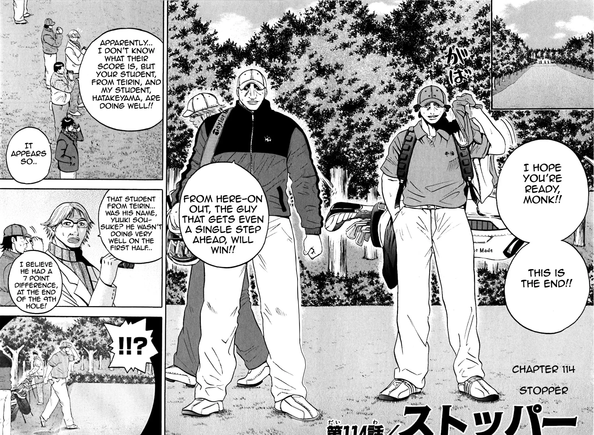 Read KING GOLF chapter 114 image 2 on Lezhin