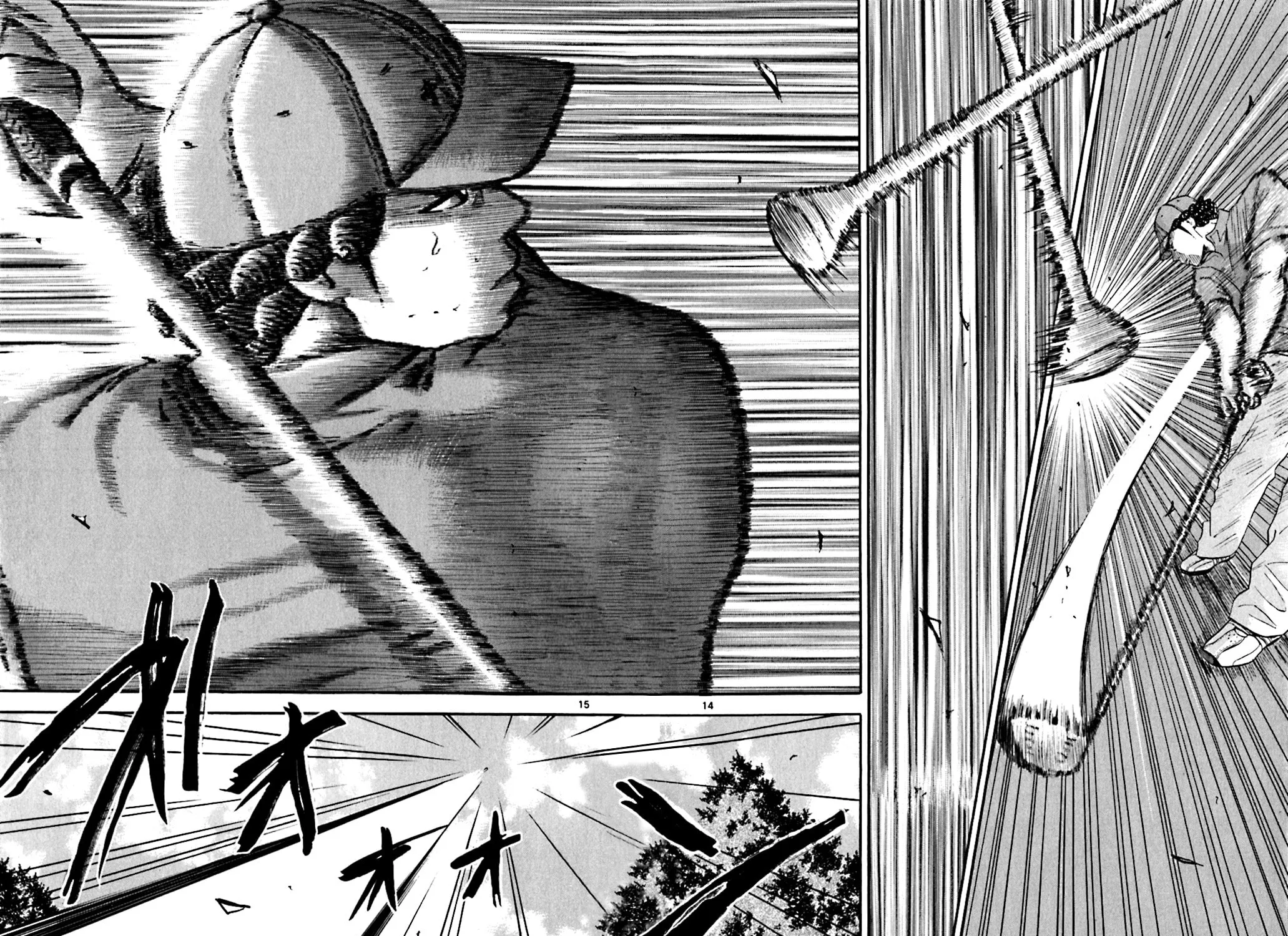 Read KING GOLF chapter 114 image 20 on Lezhin