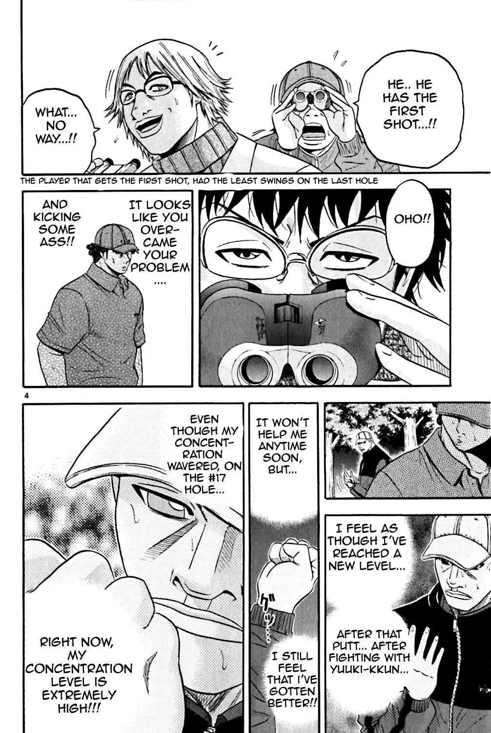 Read KING GOLF chapter 114 image 4 on Lezhin