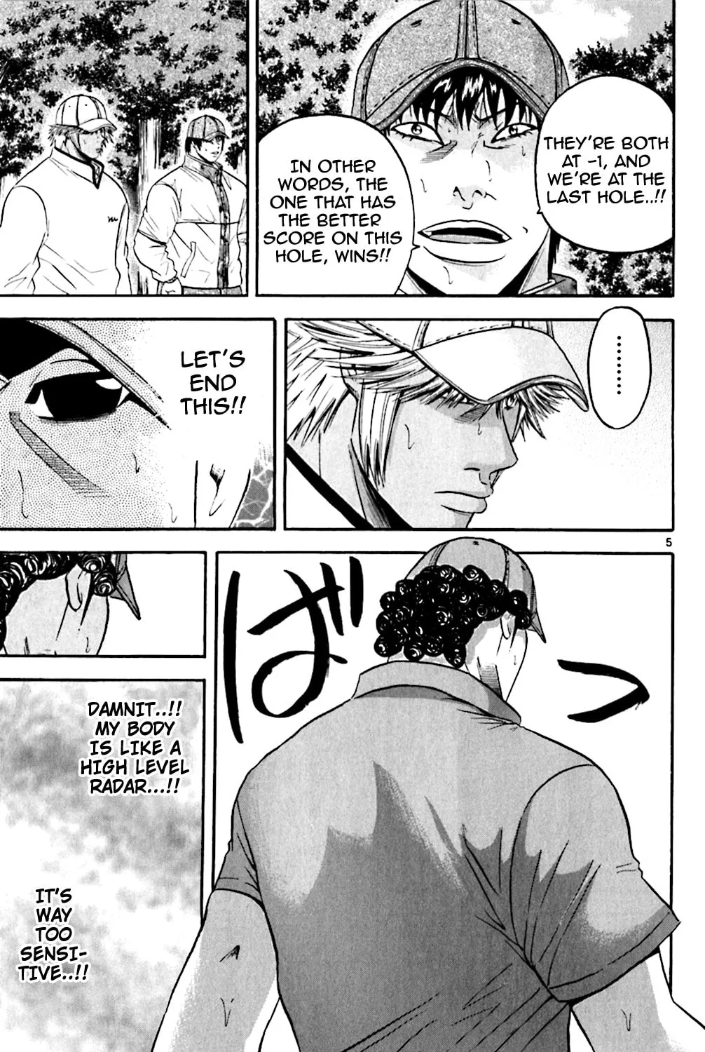 Read KING GOLF chapter 114 image 6 on Lezhin