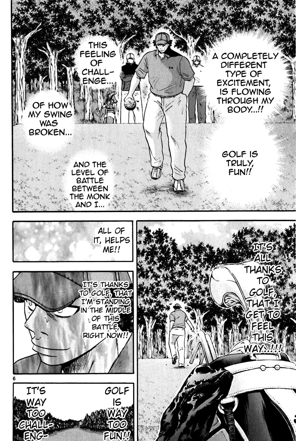 Read KING GOLF chapter 114 image 8 on Lezhin