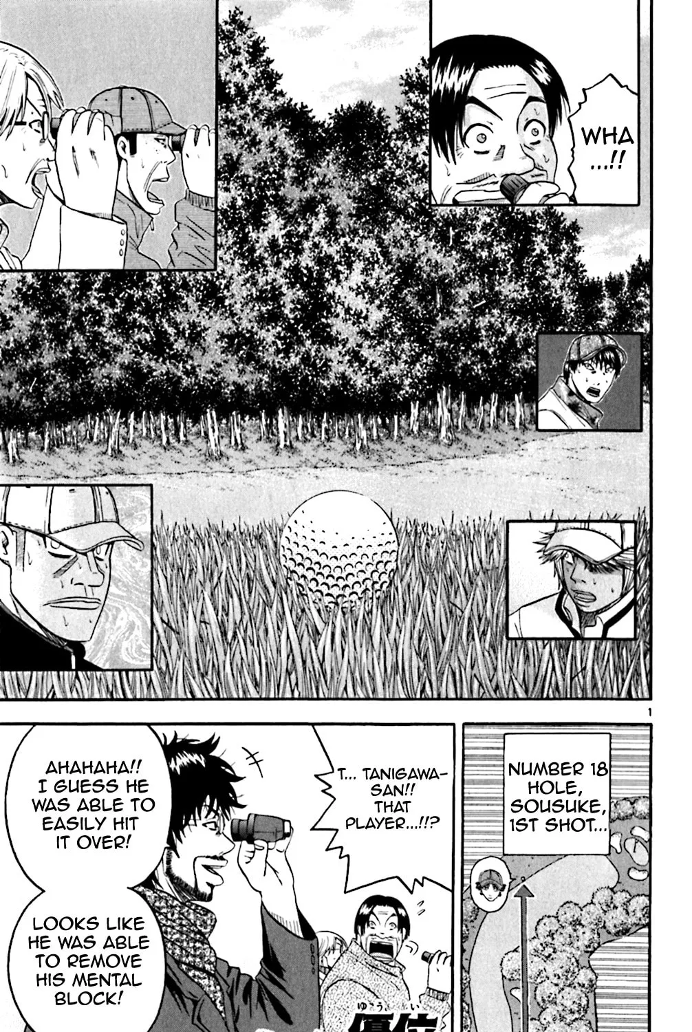 Read KING GOLF chapter 115 image 0 on Lezhin