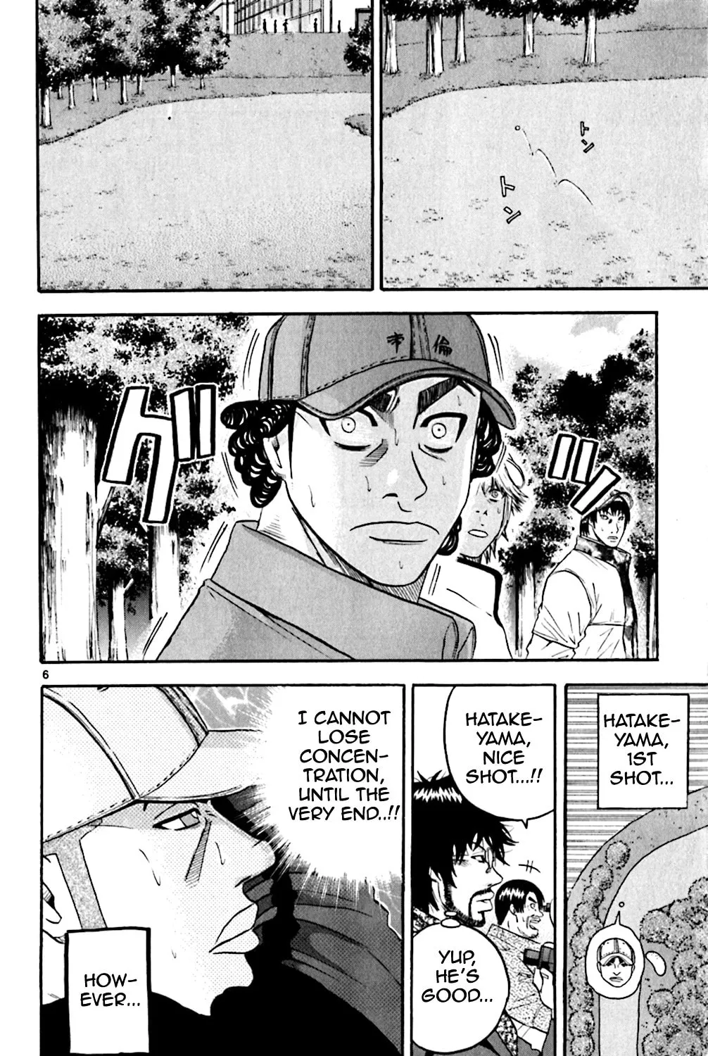 Read KING GOLF chapter 115 image 10 on Lezhin