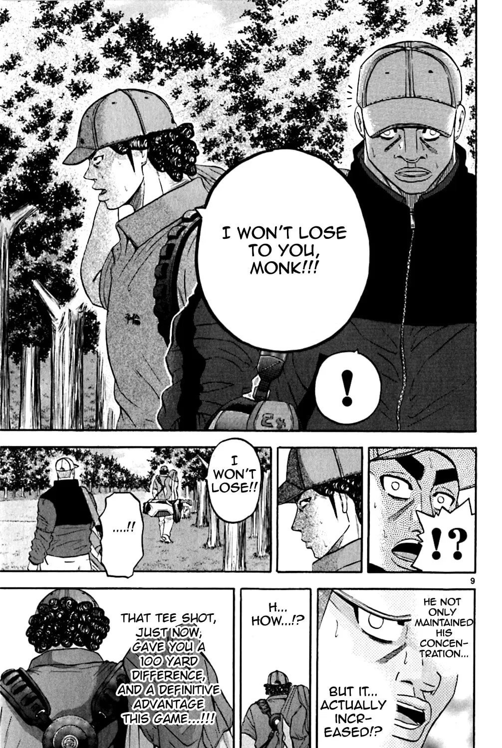 Read KING GOLF chapter 115 image 16 on Lezhin