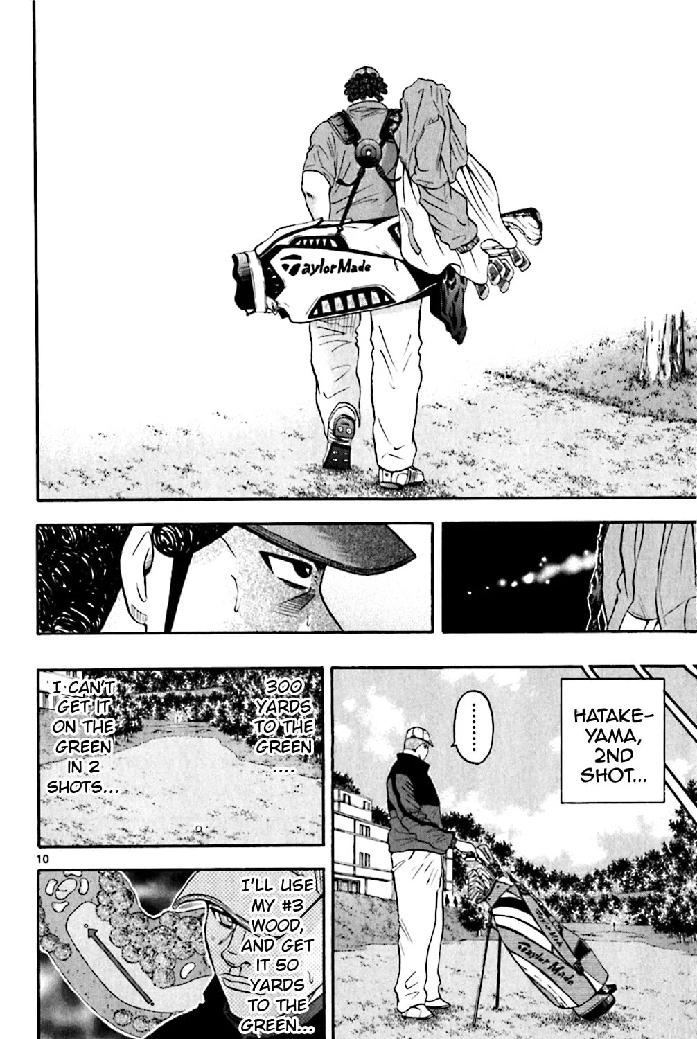 Read KING GOLF chapter 115 image 18 on Lezhin