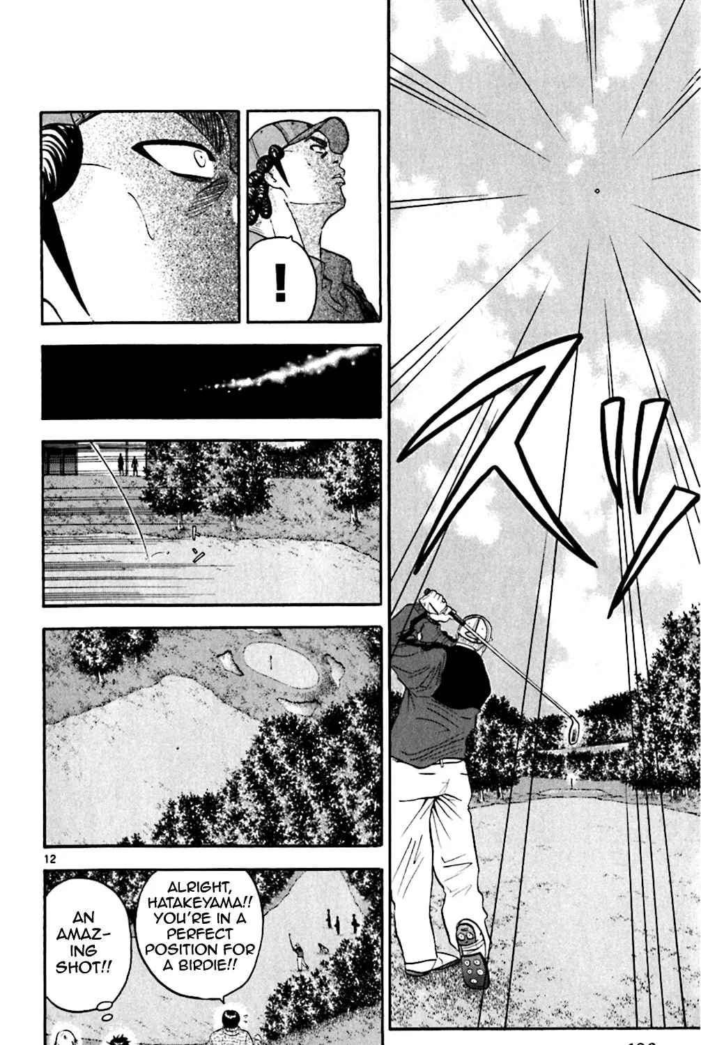 Read KING GOLF chapter 115 image 22 on Lezhin