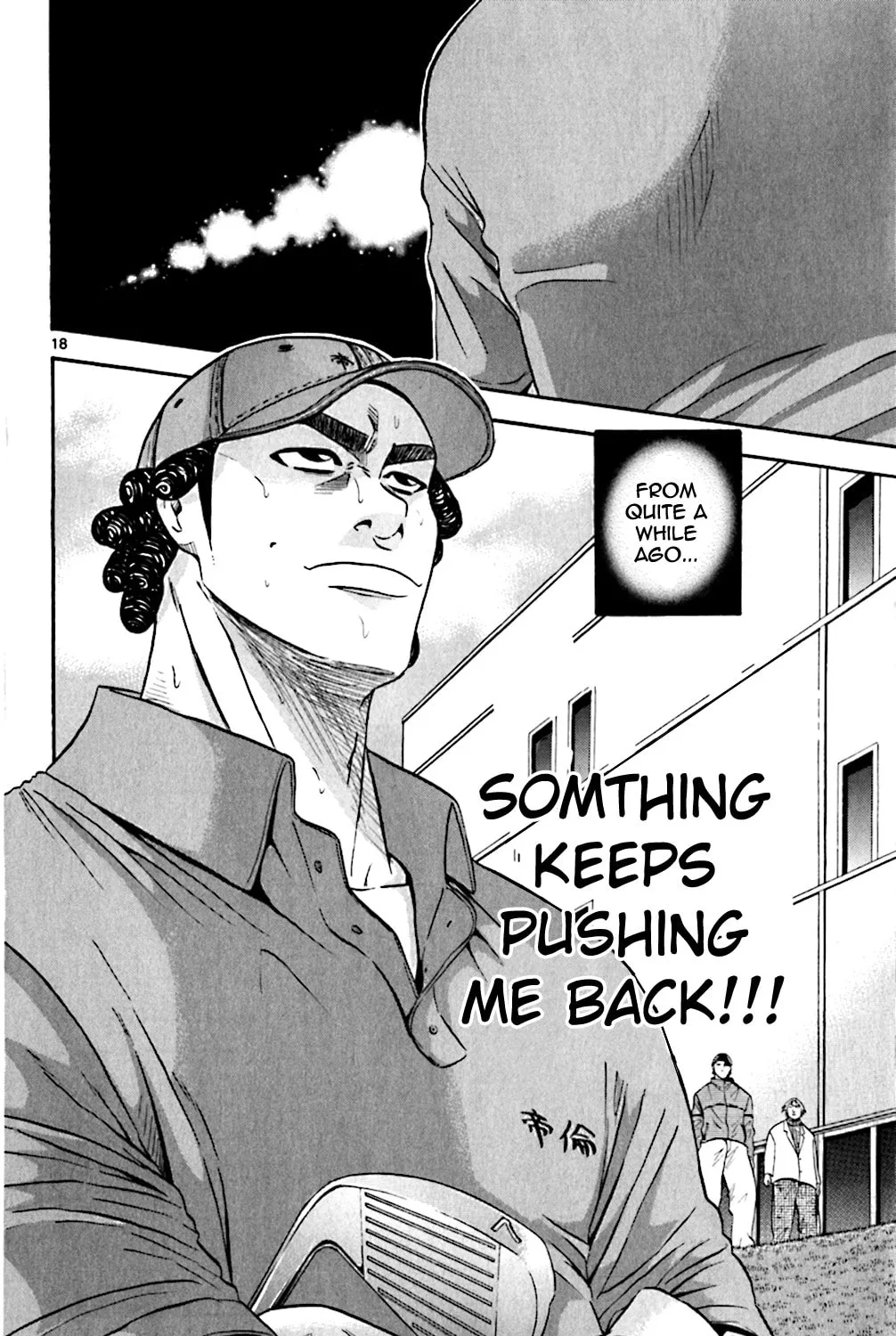 Read KING GOLF chapter 115 image 34 on Lezhin