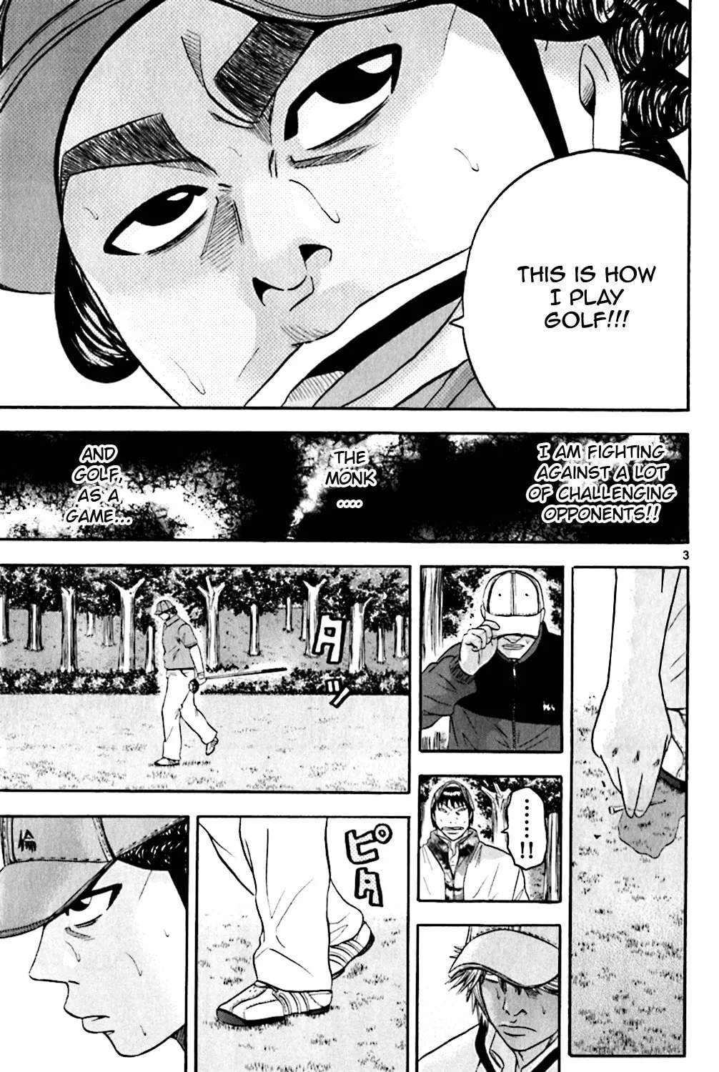 Read KING GOLF chapter 115 image 4 on Lezhin