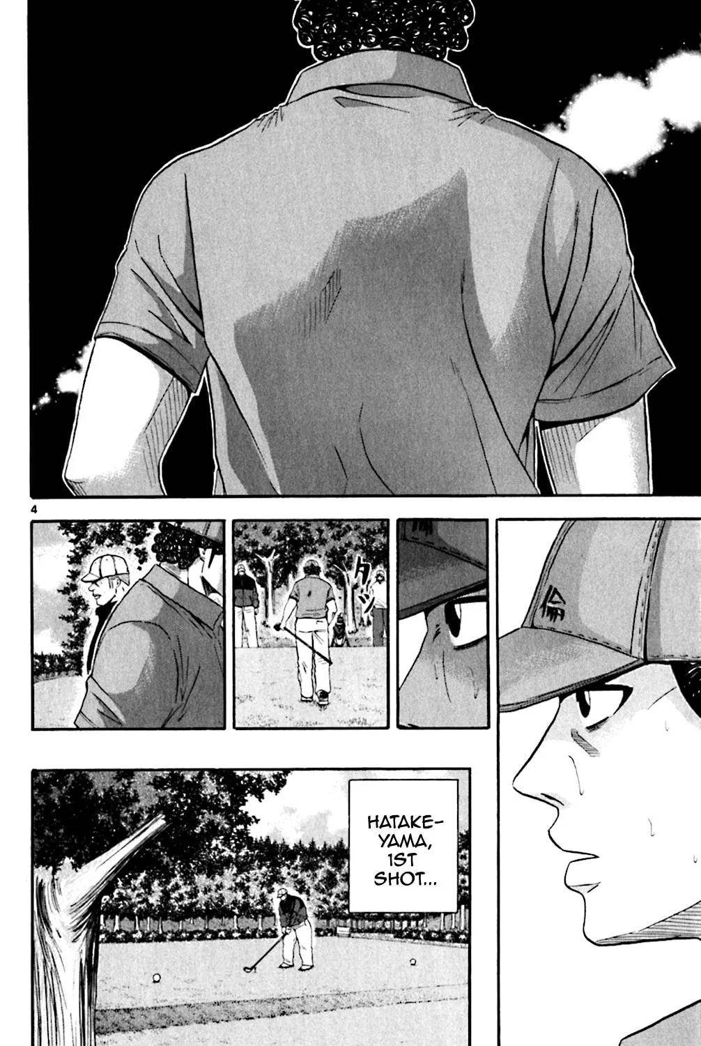 Read KING GOLF chapter 115 image 6 on Lezhin