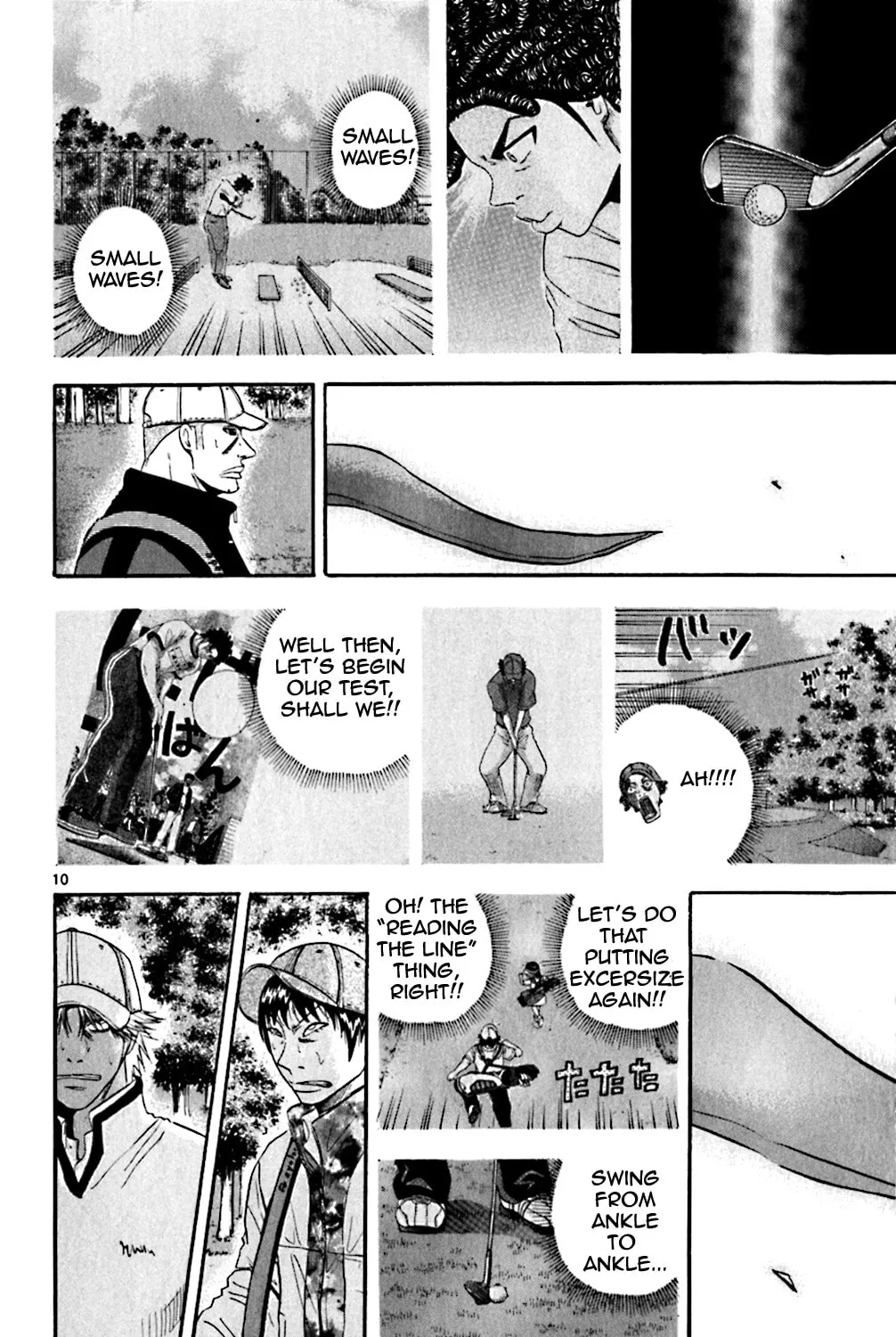 Read KING GOLF chapter 116 image 16 on Lezhin