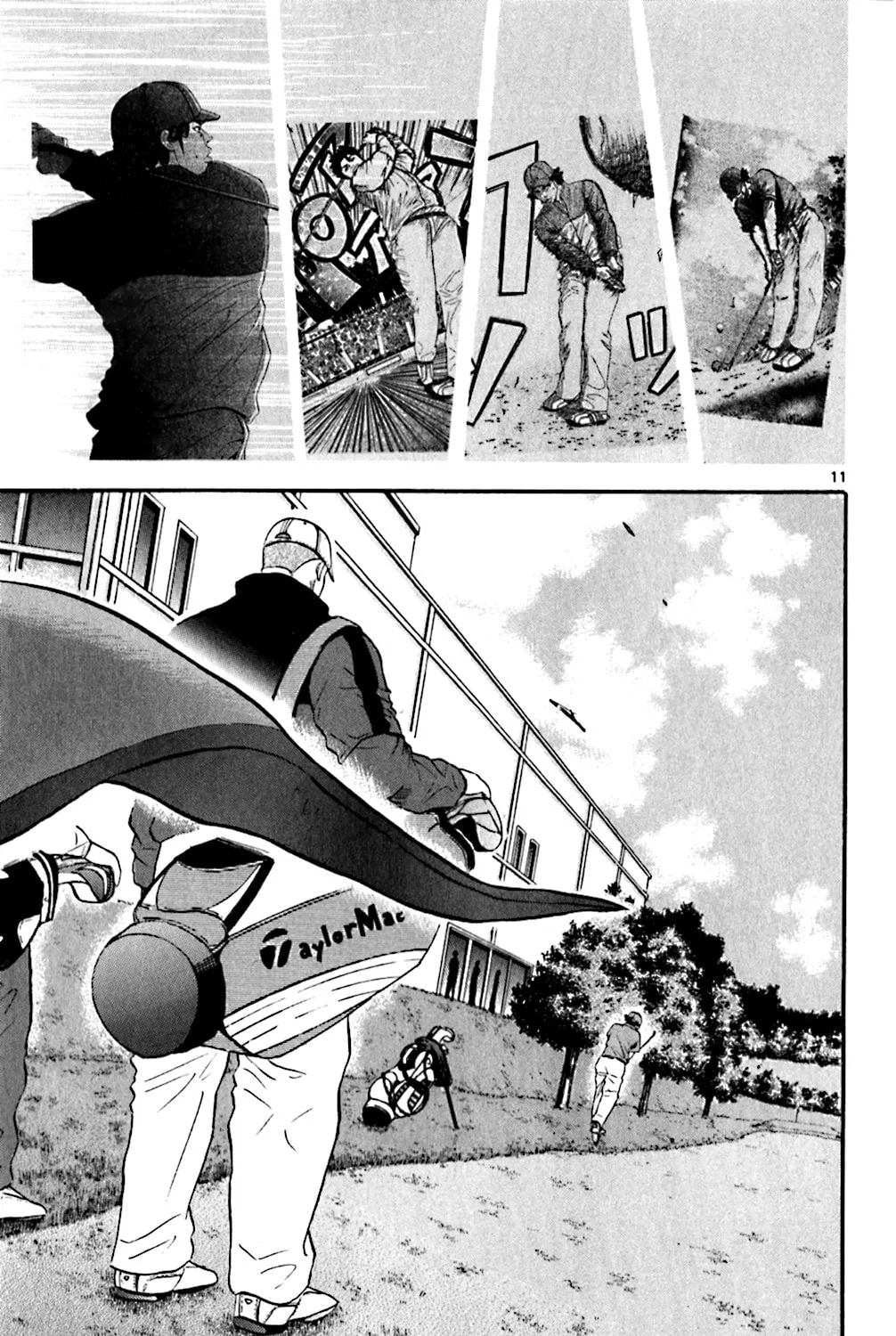 Read KING GOLF chapter 116 image 18 on Lezhin