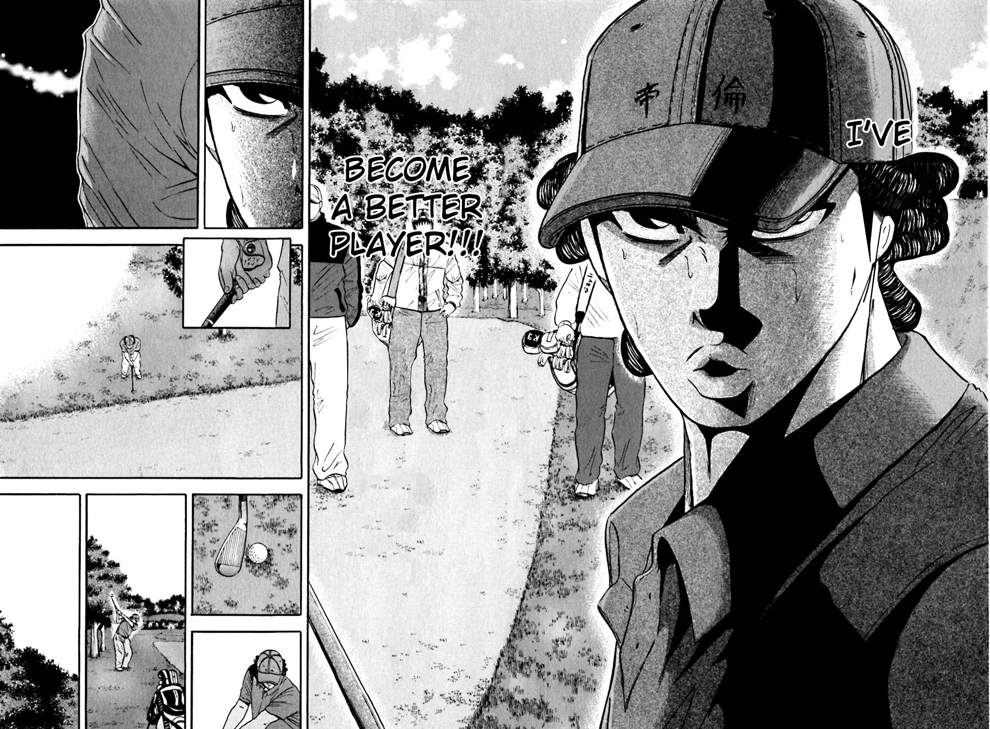 Read KING GOLF chapter 116 image 20 on Lezhin