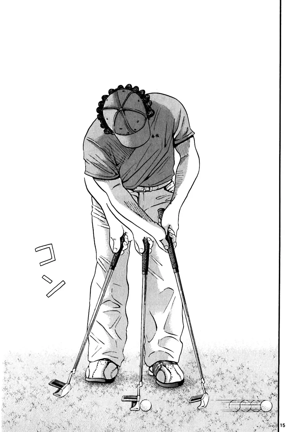 Read KING GOLF chapter 117 image 24 on Lezhin