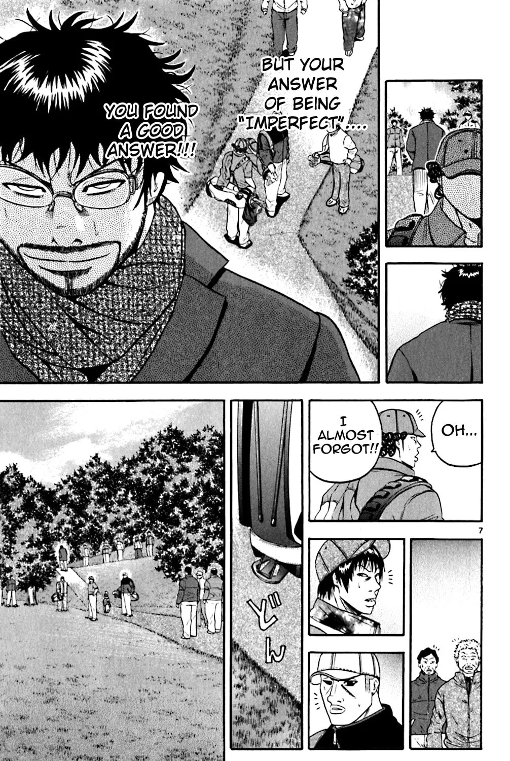Read KING GOLF chapter 118 image 12 on Lezhin