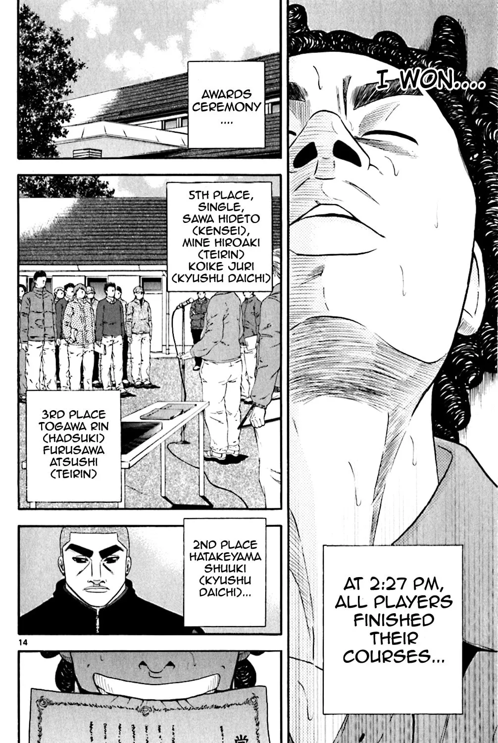 Read KING GOLF chapter 118 image 24 on Lezhin