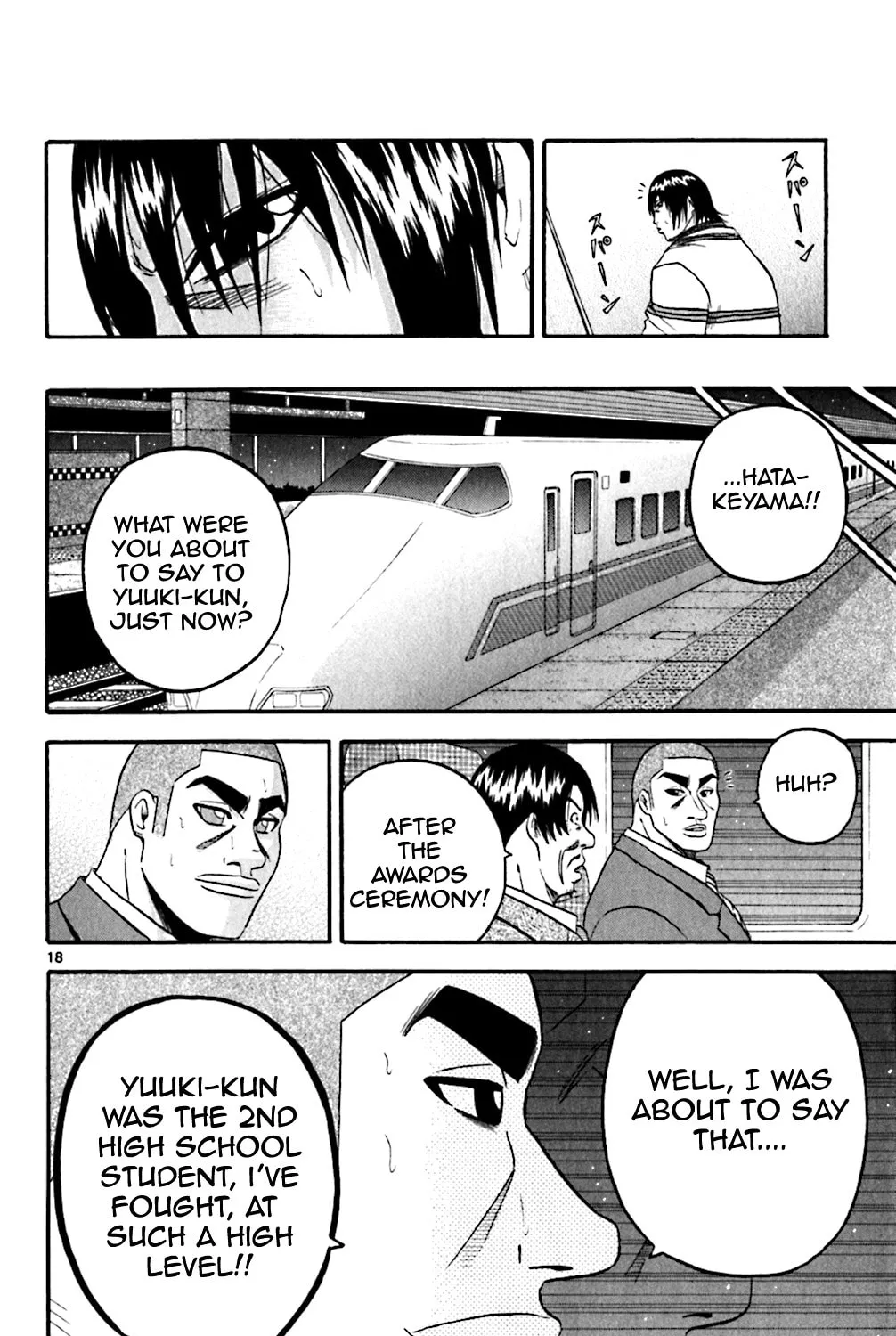 Read KING GOLF chapter 118 image 32 on Lezhin