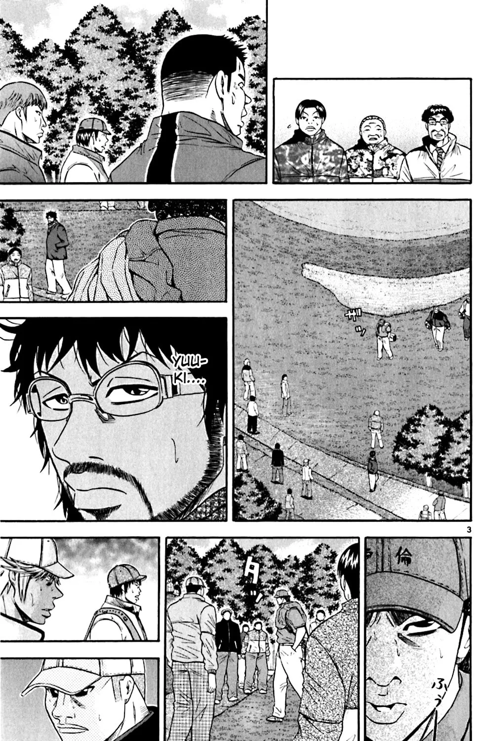 Read KING GOLF chapter 118 image 4 on Lezhin