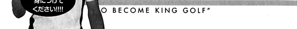 Read KING GOLF chapter 118 image 49 on Lezhin