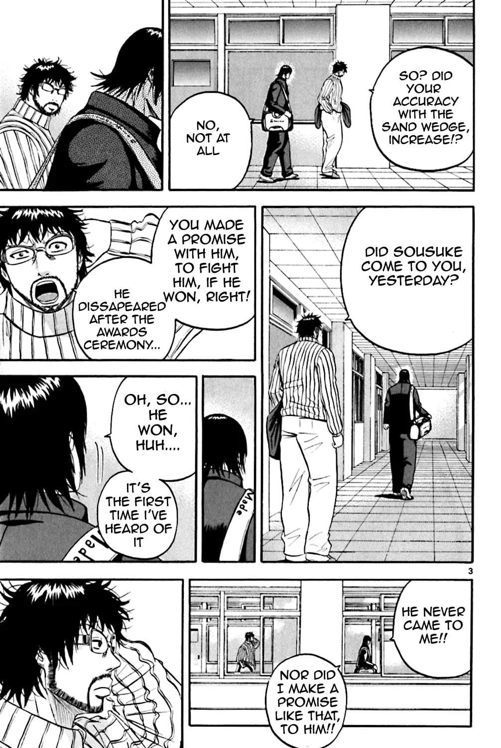 Read KING GOLF chapter 119 image 16 on Lezhin