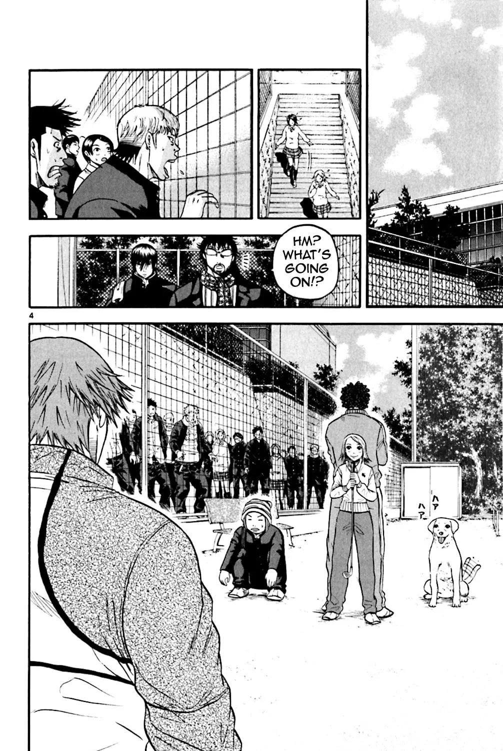 Read KING GOLF chapter 119 image 18 on Lezhin