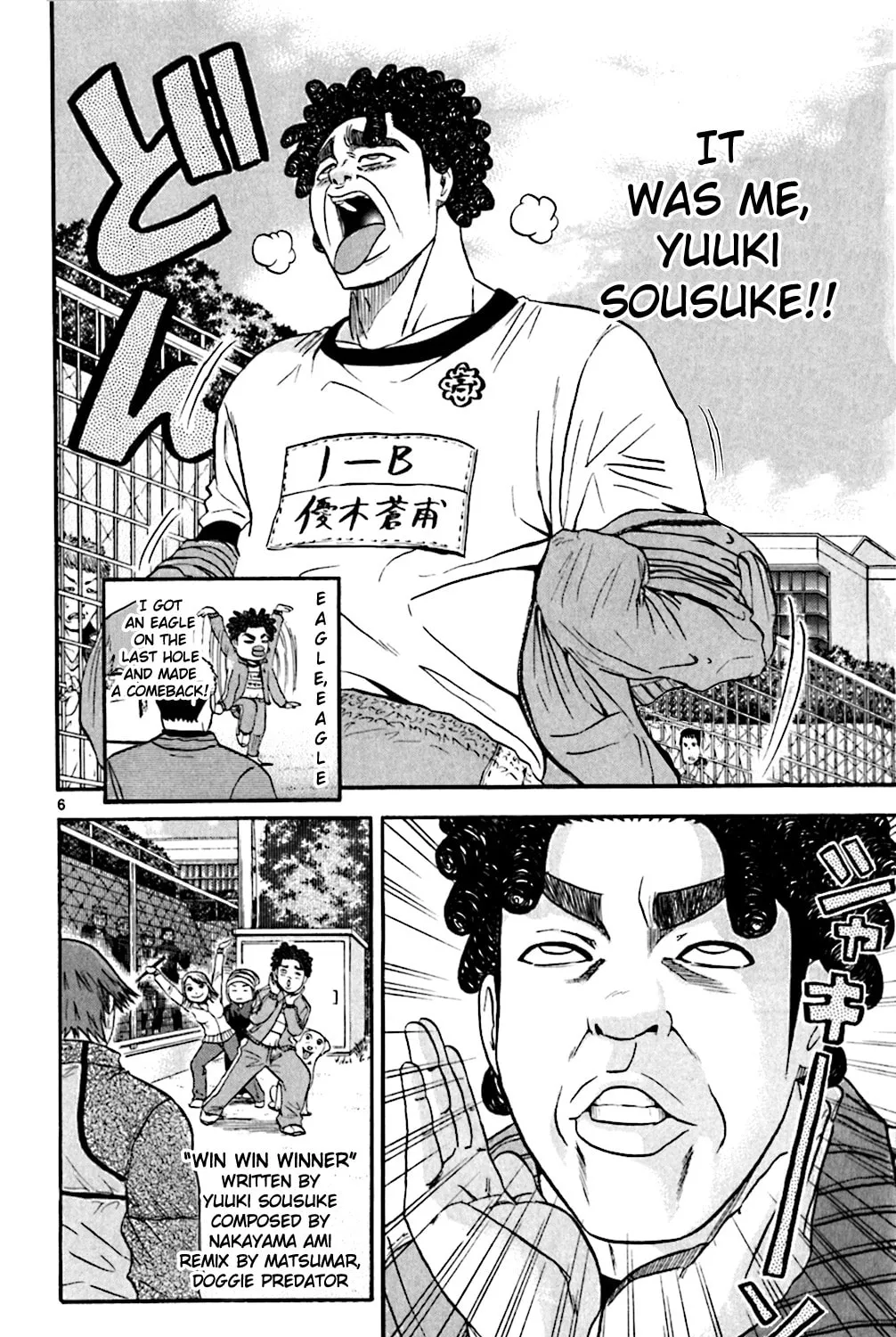 Read KING GOLF chapter 119 image 22 on Lezhin