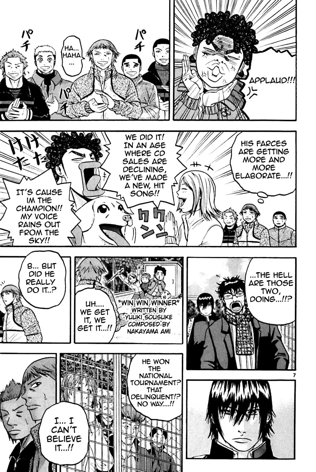 Read KING GOLF chapter 119 image 24 on Lezhin