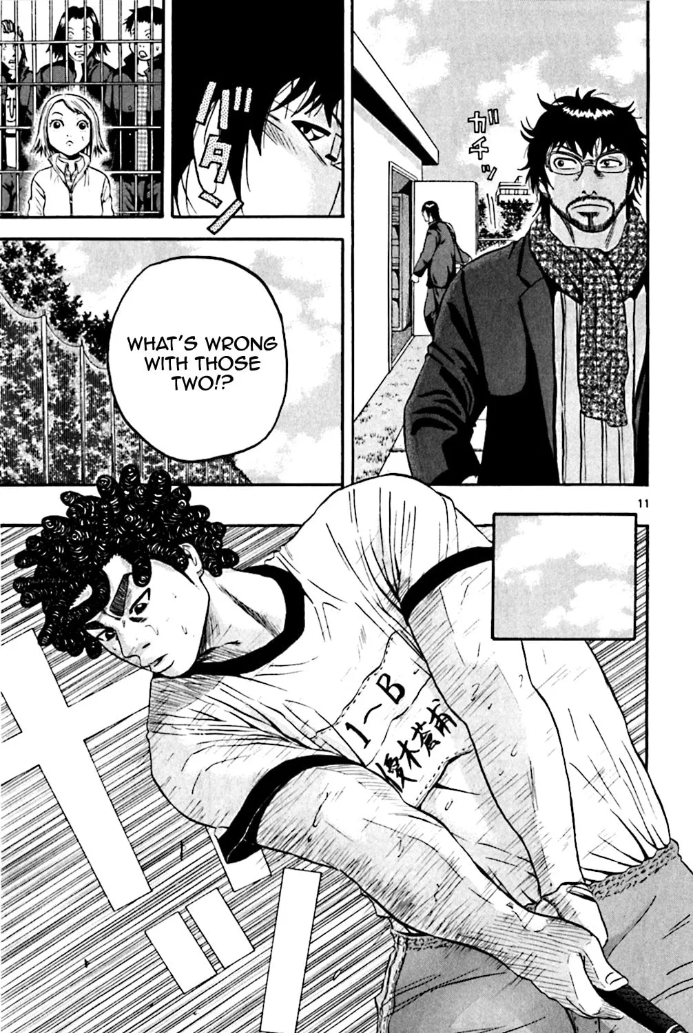 Read KING GOLF chapter 119 image 32 on Lezhin