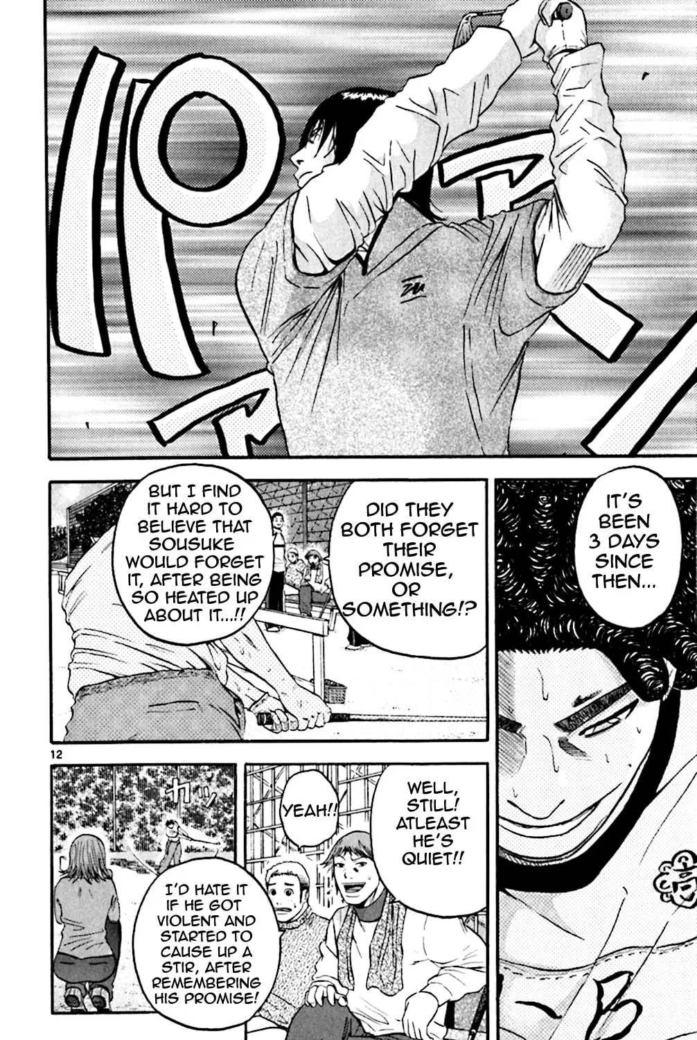 Read KING GOLF chapter 119 image 34 on Lezhin
