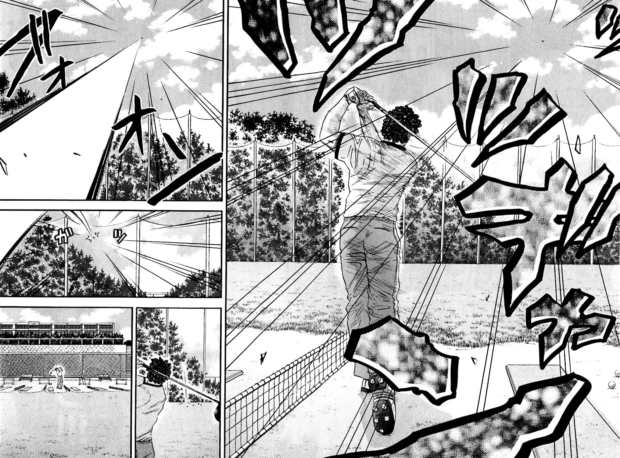 Read KING GOLF chapter 119 image 42 on Lezhin