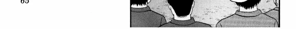 Read KING GOLF chapter 12 image 13 on Lezhin